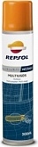 Смазка универсальная Repsol Multiusos Spray (300мл)