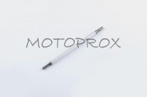 Толкатель сцепления Komatcu TCK-001 Yamaha YBR125