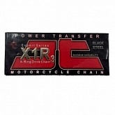 Цепь приводная JT 520 X1R3NN/114DL Silver