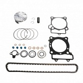 Комплект прокладок двигателя Vertex VTKTC24516A Top-end