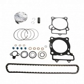 Комплект прокладок двигателя Vertex VTKTC24516A Top-end