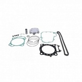Комплект прокладок двигателя Vertex VTKTC24575A Top-end