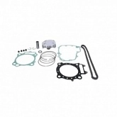 Комплект прокладок двигателя Vertex VTKTC24575A Top-end