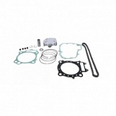 Комплект прокладок двигателя Vertex VTKTC24579C Top-end