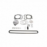 Комплект прокладок двигателя Vertex VTKTC24628C Top-end