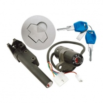 Замок зажигания+крышка бака Vicma 10871