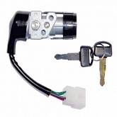 Замок зажигания Vicma 8009