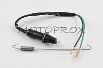 Выключатель фонаря заднего JS VFZ-002 Delta