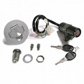 Замки Vicma 6522