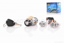 Замок зажигания Lipai Active 110