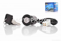 Замок зажигания TTR 125