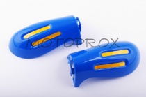 Защита рук XJB SRX-002 Blue