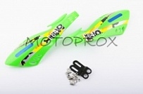 Защита рук XJB SRX-004 Green