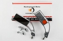 Зеркала RED ZRM-018 Silver