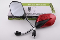 Зеркала RED ZRM-026 Red