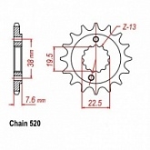 Звезда передняя Grosskopf 2116.15
