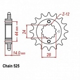 Звезда передняя JR RMC1372.17