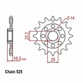 Звезда передняя JR RMC741.15