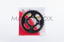 Звезда задняя DGH ZDZ-003.39 Black Delta
