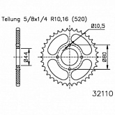 Звезда задняя Esjot 50-32110.28