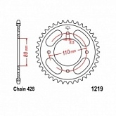 Звезда задняя JT JTR1219.42
