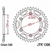 Звезда задняя JT JTR1306.42 Black