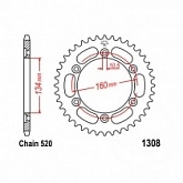 Звезда задняя JT JTR1308.40