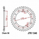 Звезда задняя JT JTR1340.43 Black