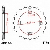 Звезда задняя JT JTR1760.40