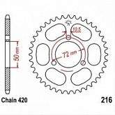 Звезда задняя JT JTR216.43