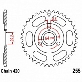 Звезда задняя JT JTR255.45