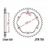 Звезда задняя JT JTR761.43