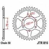Звезда задняя JT JTR816.45 Black