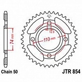 Звезда задняя JT JTR854.37