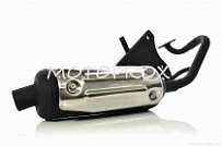Глушитель Terri Yamaha BWS 50