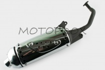 Глушитель Komatcu GKU-002 GY6 125,  GY6 150