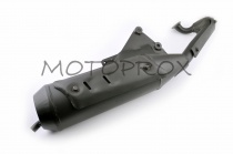 Глушитель Komatcu GKU-014 Suzuki AD100