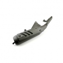 Глушитель Komatcu GKU-015 Suzuki AD50
