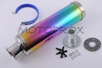 Глушитель Motorace AKR-010