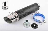 Глушитель Motorace AKR-014