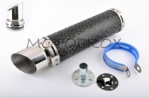 Глушитель Motorace AKR-014
