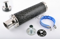 Глушитель Motorace AKR-015