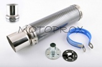 Глушитель Motorace AKR-027