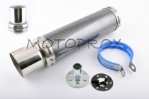 Глушитель Motorace AKR-027