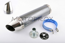 Глушитель Motorace AKR-028