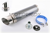 Глушитель Motorace AKR-029