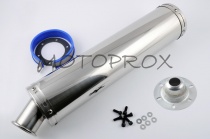 Глушитель Motorace AKR-053