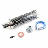 Глушитель Motorace AKR-092