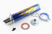 Глушитель Motorace AKR-147