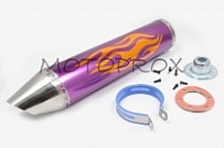 Глушитель Motorace AKR-152